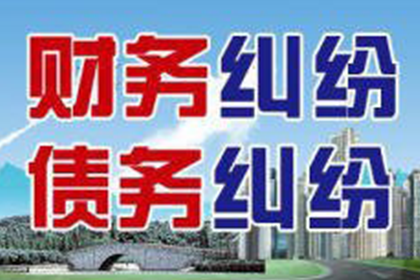 欠款不还，多少金额可启动法律诉讼？